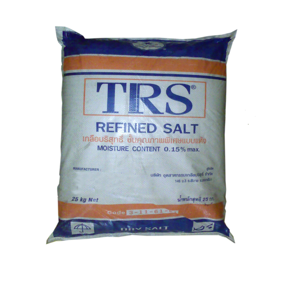 A bag of salt with weight and brand printed. Moisture content: 0.15% max