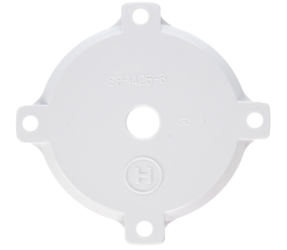 Hayward SP1425B white top diffuser plate